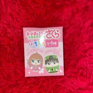 cardcaptor sakura mini plush